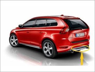 https://www.mycarforum.com/uploads/sgcarstore/data/3/xc60 rear bumber diffuser_1.jpeg